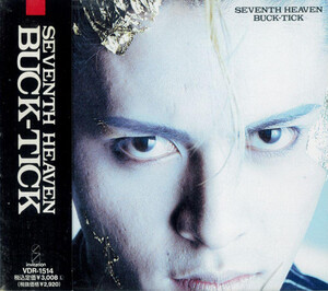 BUCK-TICK／SEVENTH HEAVEN／今井寿／樋口豊／レコード／美盤 Seventh Heaven by BUCK-TICK (Album, New Wave): Reviews, Ratings